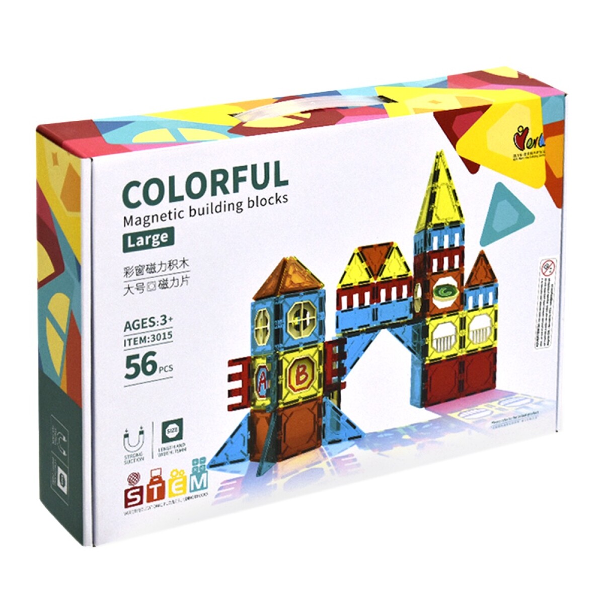 Bloques de Construcción Magnéticos Coloridos y Grandes de 56 Piezas - Multicolor 
