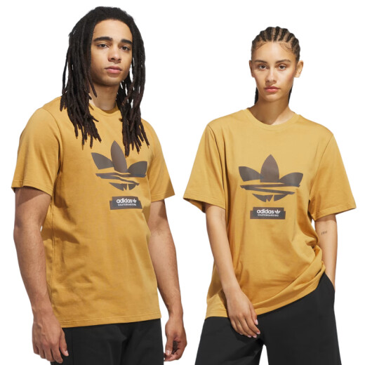 Remera Adidas Skate Tref - Mostaza Remera Adidas Skate Tref - Mostaza