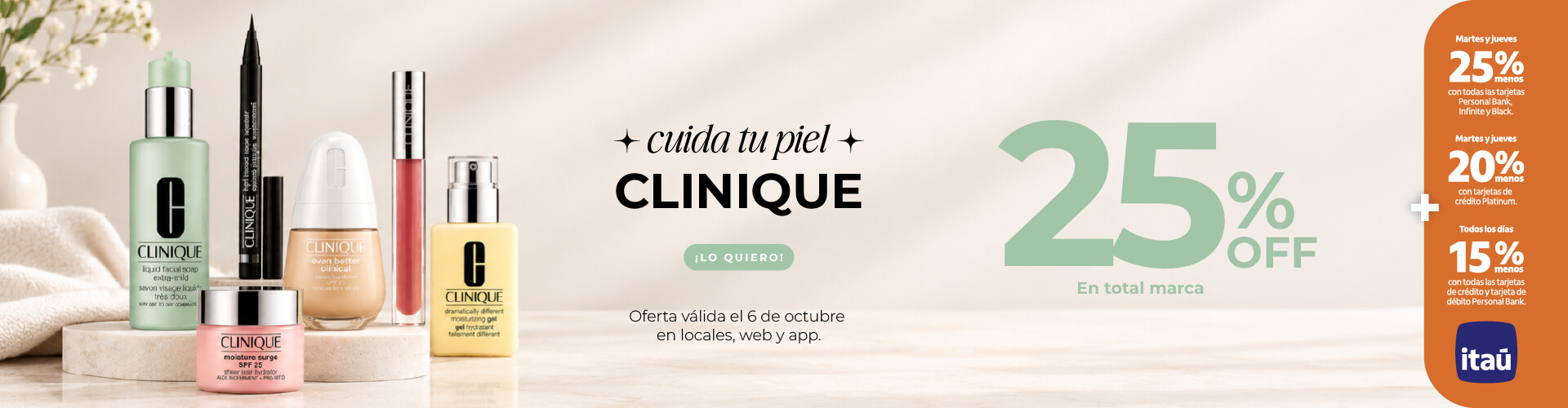 clinique 25%