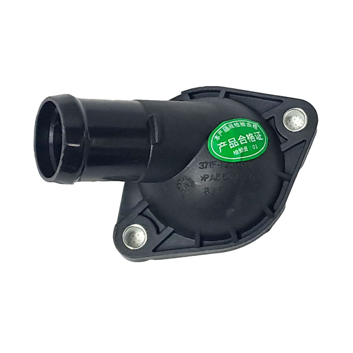 PIPA TERMOSTATO CHERY QQ NEW - 