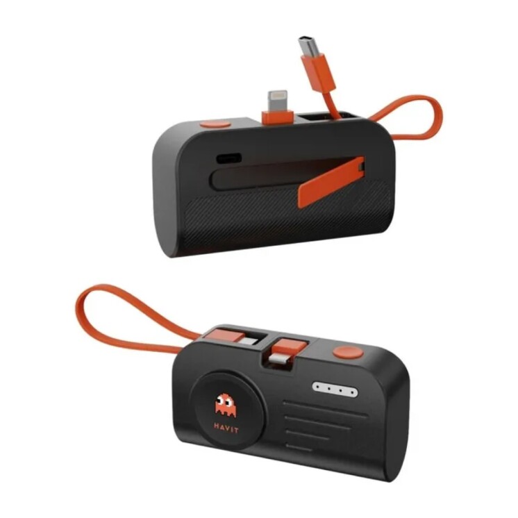 Kit de viaje Havit STK011 4 en 1: cargador, power bank, cable y ventilador Kit de viaje Havit STK011 4 en 1: cargador, power bank, cable y ventilador