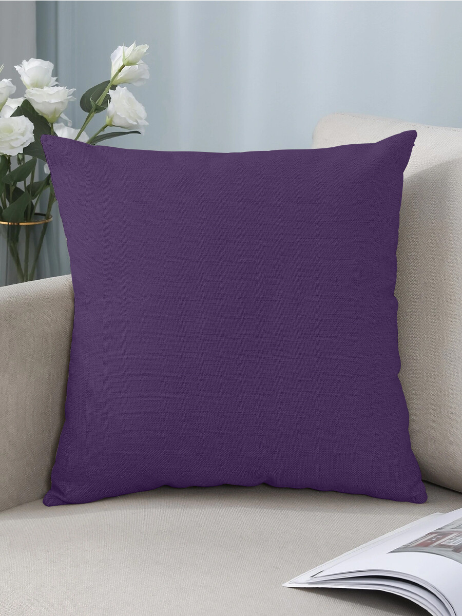 FUNDA DE ALMOHADON LISA - VIOLETA 