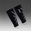 Banda de compresión Running Calf Guards Unisex Black/black