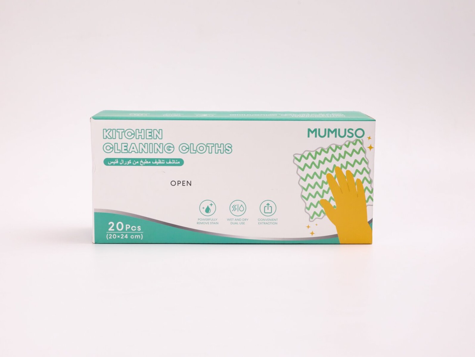 PAÑOS DE COCINA DE CORAL FELPA (20 PIEZAS) 