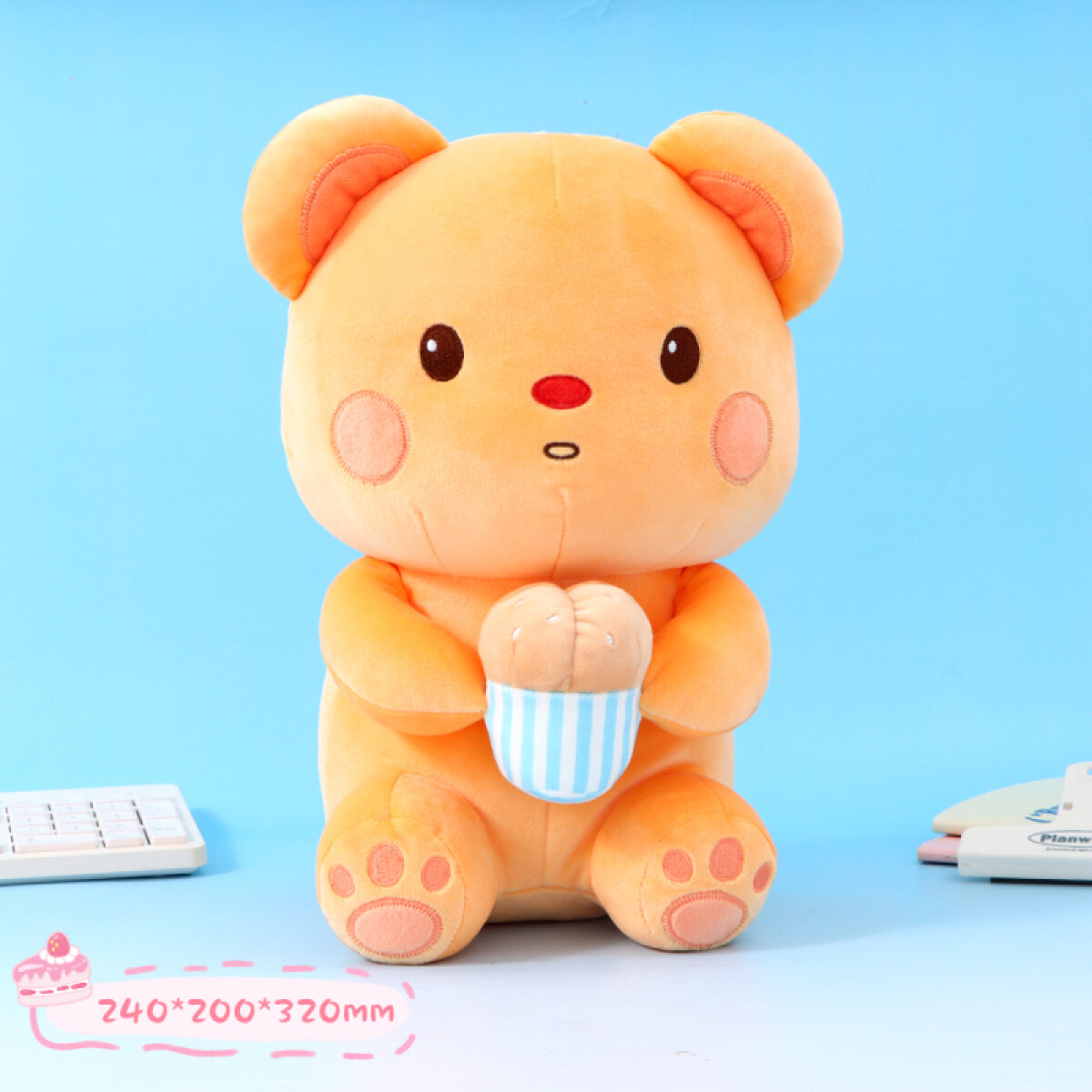 Osito De Peluche Con Muffin - Yoyo - 32cm 