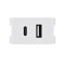MODULO CARGADOR USB+C 2.4A - ATENEA Módulo Atenea Cargador USB A + USB C 2.1A Blanco