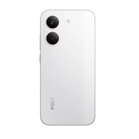 Celular Xiaomi Poco X8 Pro 5G 512GB 12GB White Celular Xiaomi Poco X8 Pro 5G 512GB 12GB White