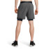 Short de Hombre Under Armour Gris