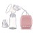 Extractor De Leche Eléctrico Usb Ordeñadora Bebe Sacaleche Color Variante Rosa