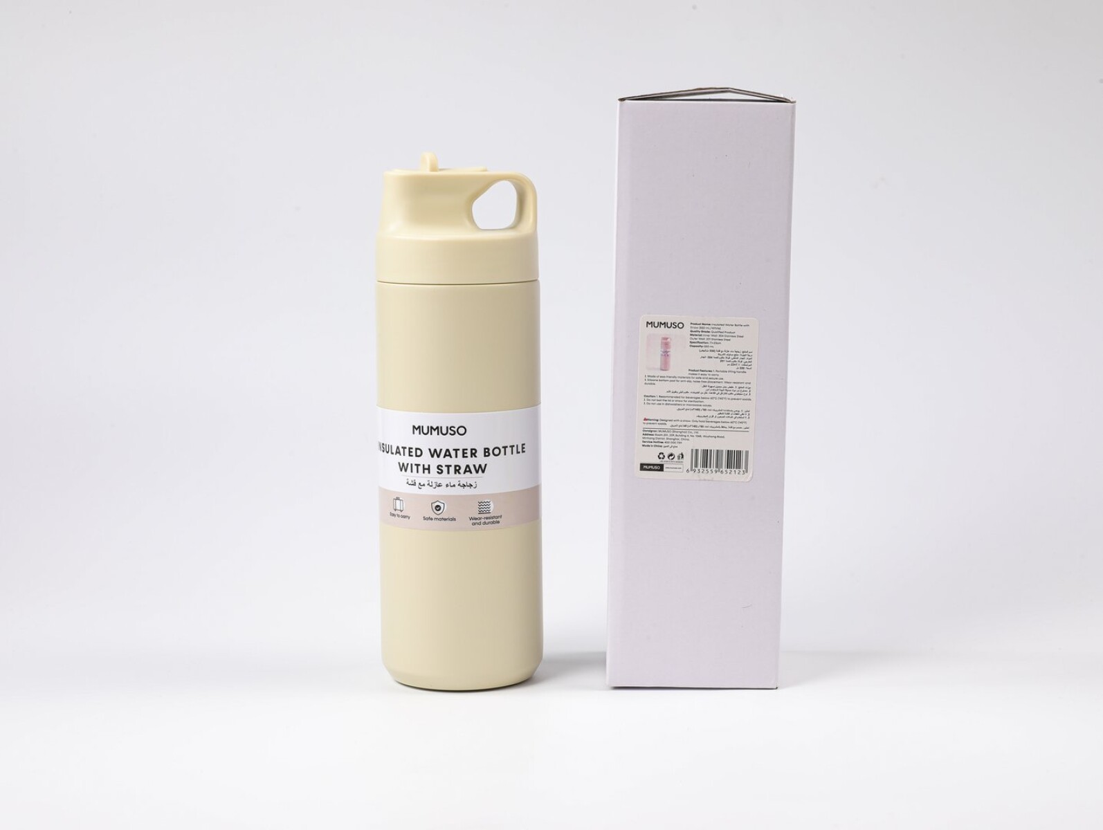 BOTELLA TÉRMICA CON SORBETE (550 ML / BLANCO) 