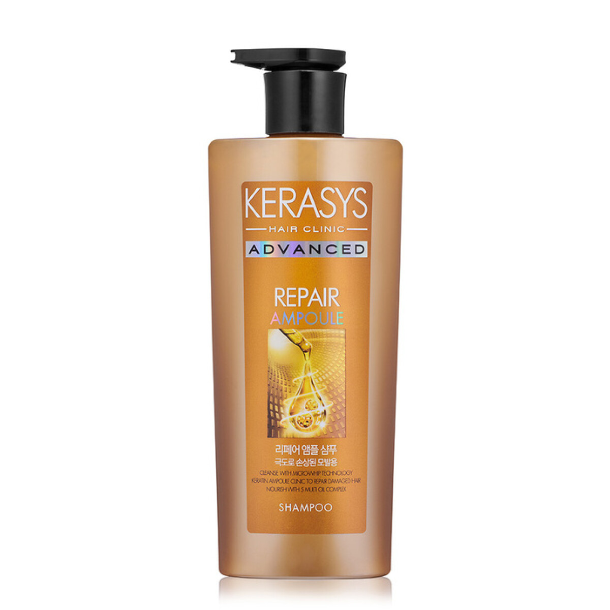 Kerasys Advanced Repair Ampoule Shampoo 600ml 