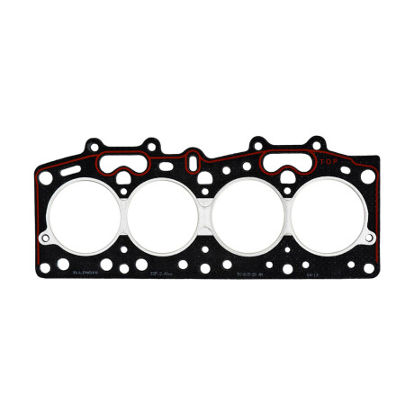 JUNTA FIAT TAPA CILINDROS MOTOR 1.3 DIESEL (4M)ESPESOR 2.40MM ILLINOIS JUNTA FIAT TAPA CILINDROS MOTOR 1.3 DIESEL (4M)ESPESOR 2.40MM ILLINOIS