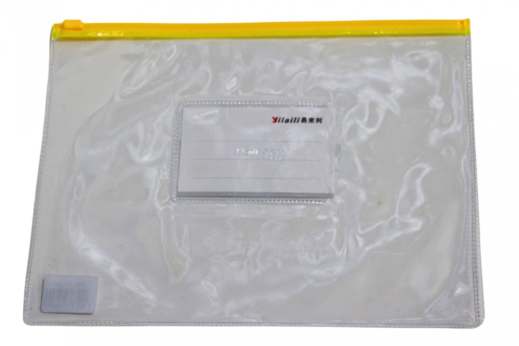 SOBRE ZIP YIL TAMAÑO A5 MODELO 5644 - COLOR AMARILLO 