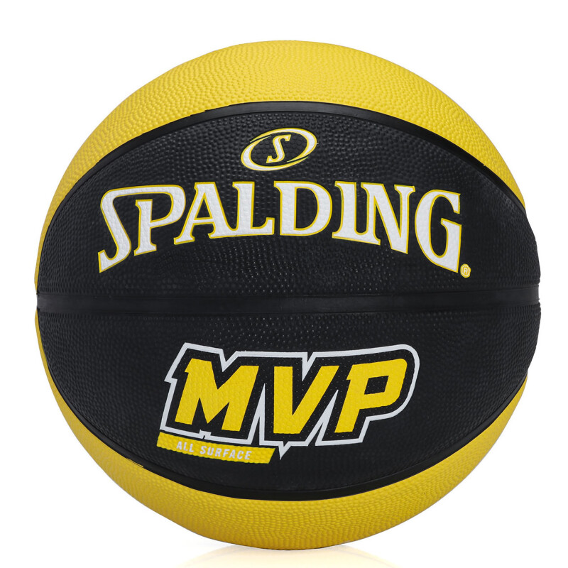 Pelota Spalding Rubber MVP Negro - Amarillo