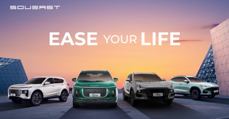 Nuevo jugador en el mercado local: Soueast desembarca con tres SUVs