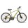 Bicicleta Urbana S-PRO Discovery Rodado 700c con 21 Velocidades VERDE METALIZADO