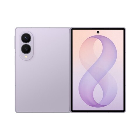 Celular Samsung Fold8 512GB/12GB Lavanda Celular Samsung Fold8 512GB/12GB Lavanda