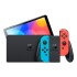 Consola Nintendo Switch OLED 64GB Azul/Rojo Japón Consola Nintendo Switch OLED 64GB Azul/Rojo Japón
