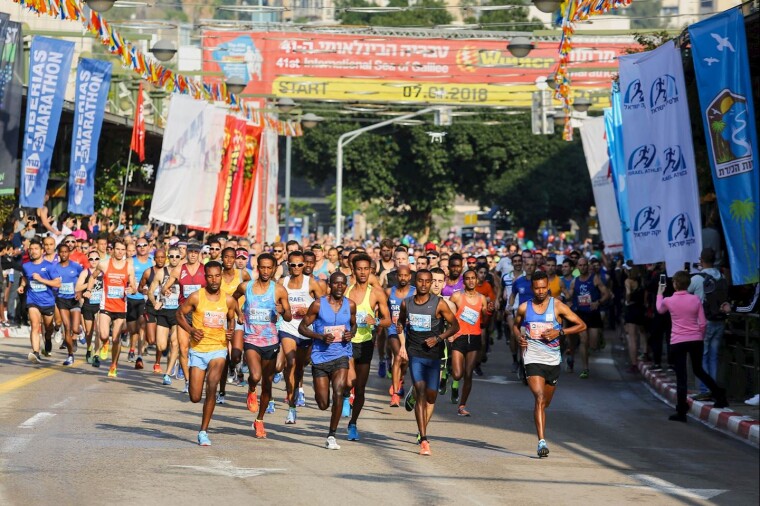 Sea of Galilee Tiberias Marathon