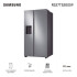 Heladera Samsung Side By Side Spacemax 716l HELADERA SAMSUNG SIDEBYSIDE RS27T5200S9