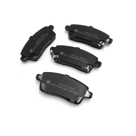 PASTILLAS DE FRENO DFM DFSK TRASERAS GLORY 580 MODELO NUEVO - PASTILLAS DE FRENO DFM DFSK TRASERAS GLORY 580 MODELO NUEVO -
