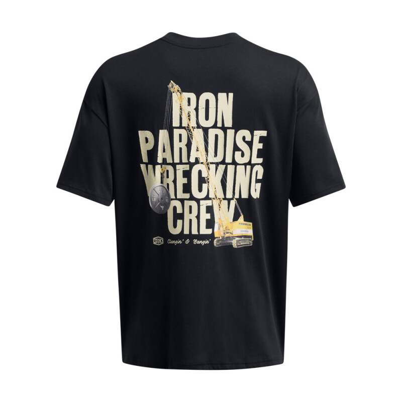 UA Pjt Rck HWT SS Tools-BRN BLK-001