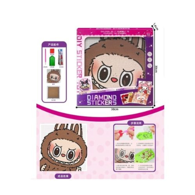 Diamond Painting Grande Labubu Diamond Painting Grande Labubu