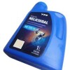 HELICOIDAL 75W-90 SINTÉTICO CAJA - ONIX / PRISMA HELICOIDAL 75W-90 SINTÉTICO CAJA - ONIX / PRISMA