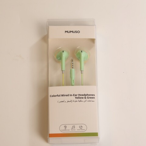 COLORIDOS AURICULARES IN-EAR CON CABLE (AMARILLO Y VERDE) COLORIDOS AURICULARES IN-EAR CON CABLE (AMARILLO Y VERDE)