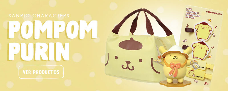 Pompompurin