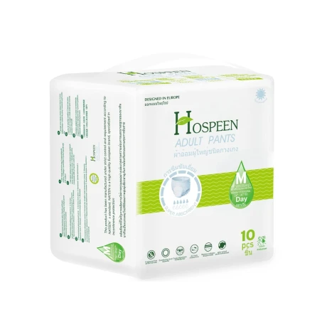 Pañales para Adultos Hospeen Pull Up X10 M 001