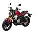 Moto Buler Spider 250cc Rojo