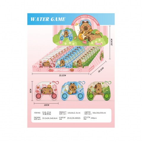 JUEGO DE AGUA CON DOS ASAS DISEÑO DE CAPIBARA ADORABLE JUEGO DE AGUA CON DOS ASAS DISEÑO DE CAPIBARA ADORABLE