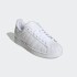Championes Adidas Superstar II Blanco