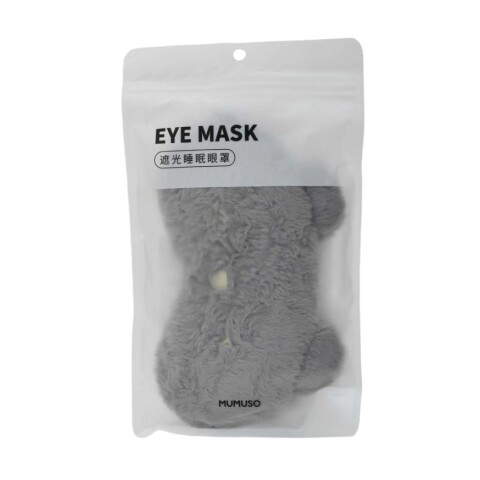 MASCARILLA OJO DE GATO GRIS MASCARILLA OJO DE GATO GRIS