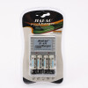 Cargador de pilas JB633 AA AAA 9V incluye 4 pilas recargables AA Cargador de pilas JB633 AA AAA 9V incluye 4 pilas recargables AA