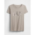 V-SS LOGO CLASSIC TEE MEDIUM COOL BROWN