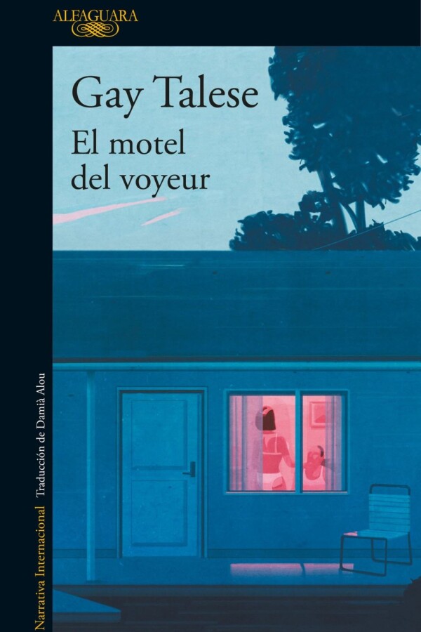 El Motel Del Voyeur El Motel Del Voyeur