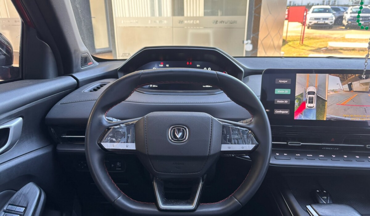 Changan CS55 Luxury - 2025 Changan CS55 Luxury - 2025