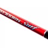 Caña Shimano Sojourn Surf 3,90 Metros Frontal Caña Shimano Sojourn Surf 3,90 Metros Frontal