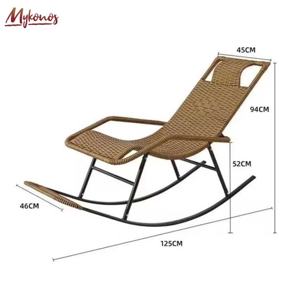 Silla Mecedora Mykonos ratán Beige