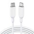 Cable ANKER PowerLine III USB-C to USB-C 2.0 6ft B2B White Cable Anker Powerline Iii Usb-c To Usb-c 2.0 6ft B2b White