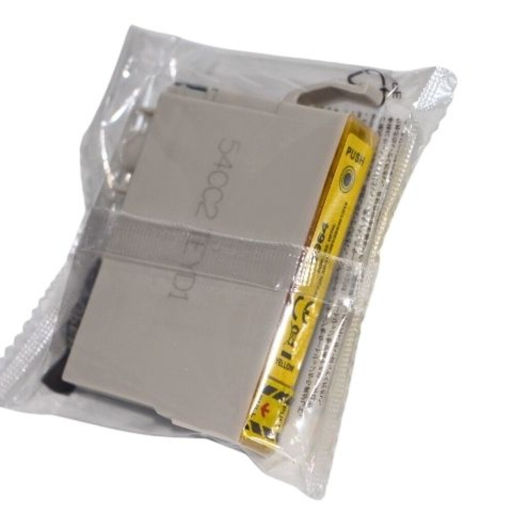 CARTUCHO PARA EPSON XP-201 COLOR AMARILLO CARTUCHO PARA EPSON XP-201 COLOR AMARILLO