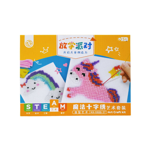 DIY arte bordado infantil en caja Diy Arte Bordado Infantil En Caja