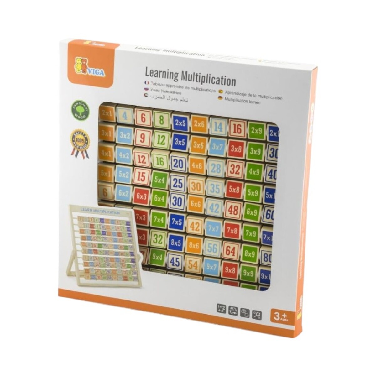 Tabla Multiplicar Madera Viga 