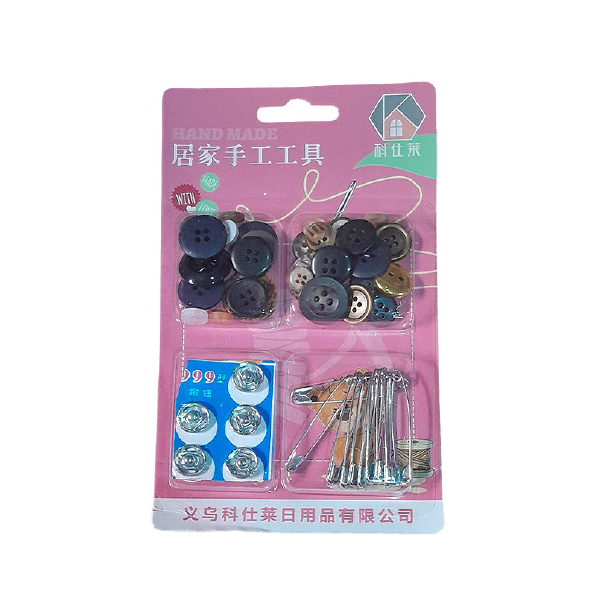Set de costura y accesorios - Set De Costura Y Accesorios 