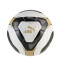 Pelota Puma King Blanco - Negro