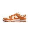 Zapatillas Nike Dunike Low de Mujer Blanco