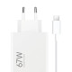 Cargador De Pared Xiaomi Hyper Charge 67W con cable USB-C Cargador De Pared Xiaomi Hyper Charge 67W con cable USB-C