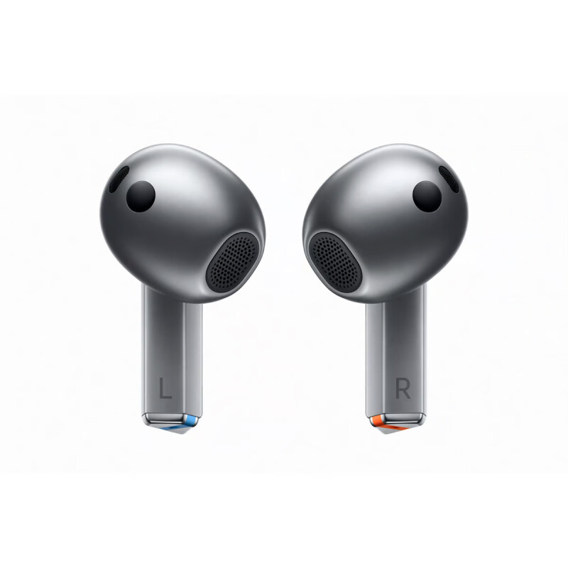 Auriculares Samsung Galaxy Buds 3 SM-R530 Gray Auriculares Samsung Galaxy Buds 3 SM-R530 Gray